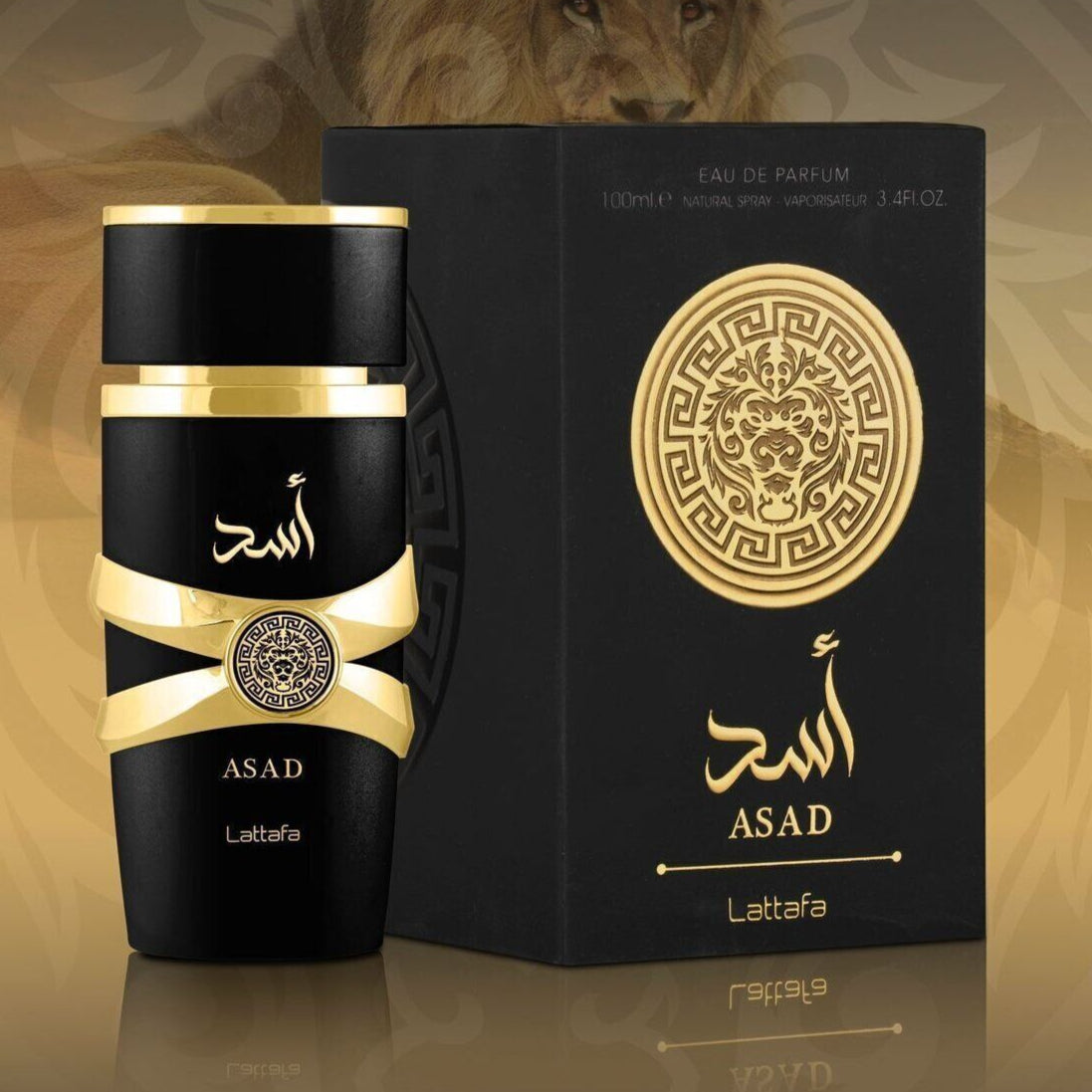 LATTAFA ASAD